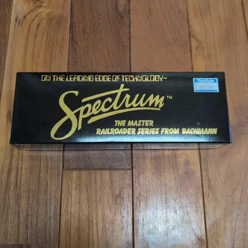 BACHMANN Spectrum Tank Switcher HO