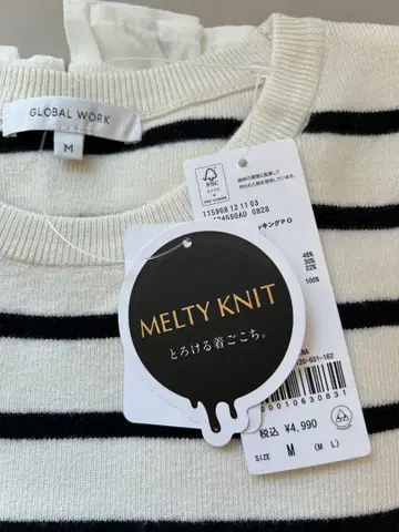 [택 포함] 새상품 멜티 니트 글로벌 워크 M 니트 상의