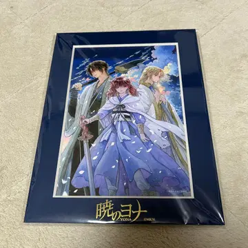 새벽의 연화 대원화전 A5 캐릭터 파인 매트 C