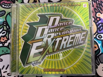 Dance Dance Revolution EXTREME 사운드트랙