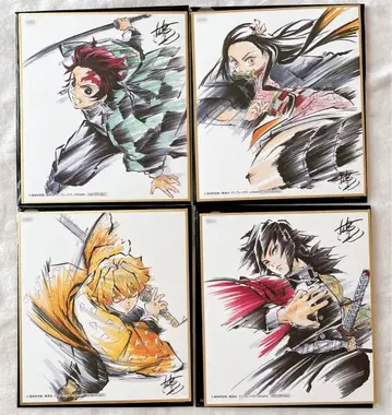 귀멸의 칼날 극장판 형제자매의 인연 입장 특전 미니 색지