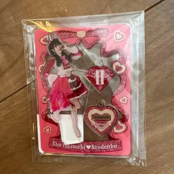 초토키메키 센덴부 아크릴 스탠드 키링 사카이 히토카