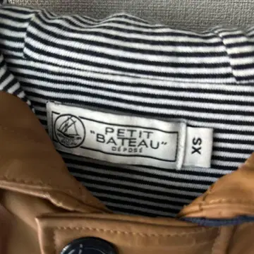 PETIT BATEAU 프티 바토 요트 후드티 XS 사이즈