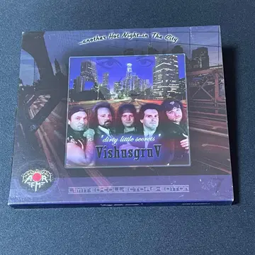 한정판 시리얼 넘버 포함 멜로하드코어, AOR VISHUSGRUV