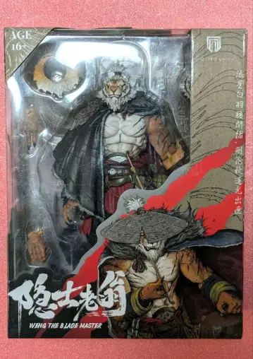 MAESTRO UNION 은사 노옹