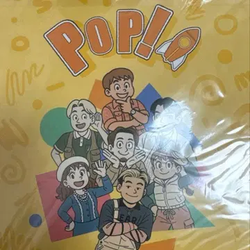 POP CHIC 사인 도서