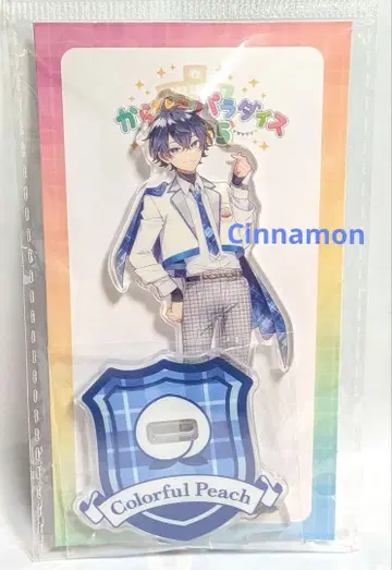 컬러풀 피치 카라피치 파라다이스 나오키리 아크릴 스탠드