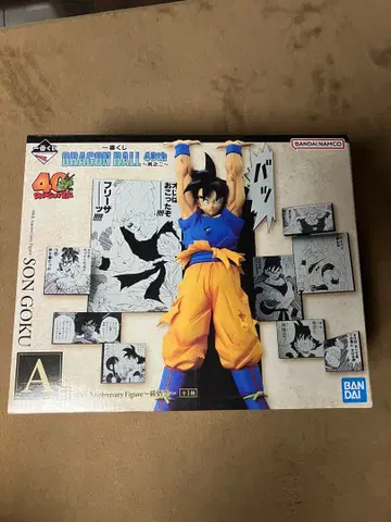 제일복권 드래곤볼 40th A상 SONGOKU 피규어