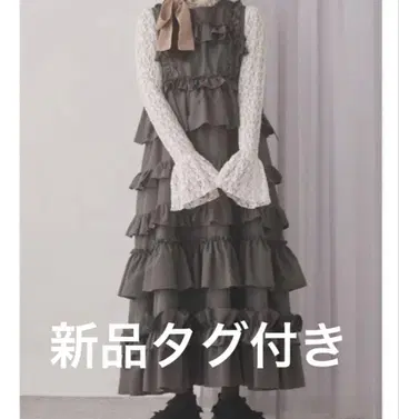 택 포함 새상품 프릴 티어드 원피스 merry jenny 메리제니