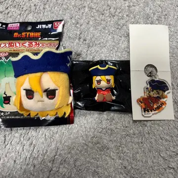 Dr.stone 페이스 봉제 인형 키링 나나미 류스이