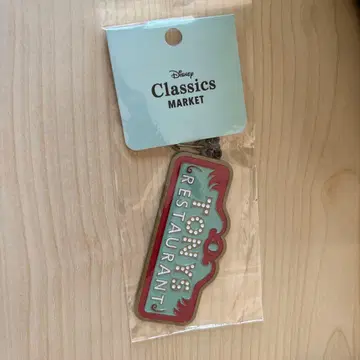 [ 미개봉 ] 완두콩 이야기 키링