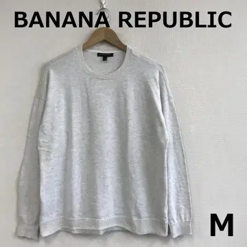 A0105A04 [BANANA REPUBLIC] 면 혼방 스웨터