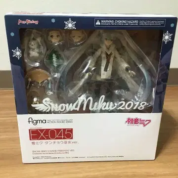 figma EX-045 [ 미개봉품 ] 유키 미쿠 탄초 무녀 Ver.f