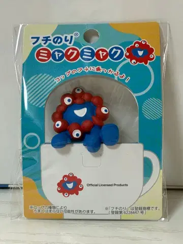 [ 완판템 ] 미야쿠미야쿠 후치노리 노리코에