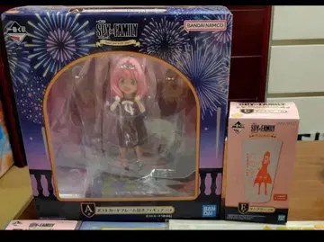 [ 즉시, 구매 OK ] SPY x FAMILY 제일복권 2개 세트