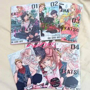 [새상품급] 회사와 사생활 기발간 4권 묶음 판매 특전 포함