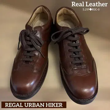 REGAL URBAN HIKER 리갈 어반 하이커 브라운 신발