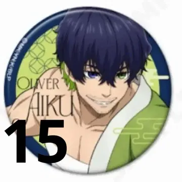 블루 록 NINJA style 오리바 아이쿠 캔뱃지