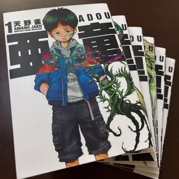 아동 ADOU 1~6권 세트