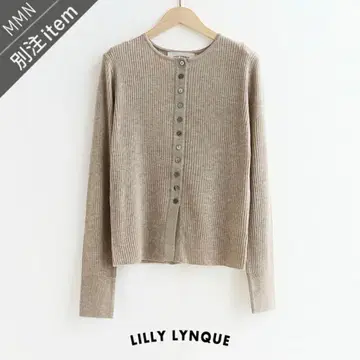 LILLY LYNQUE 별주 아이템 베이지 긴팔 가디건