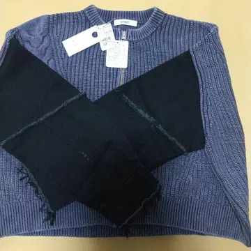 RADIATE 지퍼 크롭 니트