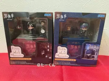 흑집사 기숙학교편 미니 피규어 시엘 팬텀하이브 세바스찬