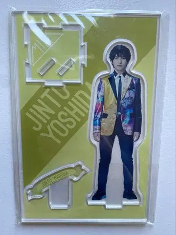 M!LK 요시다 진토 아크릴 스탠드