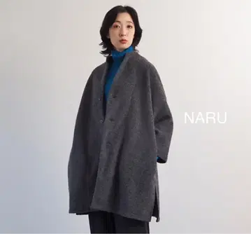 NARU 나루 트래블 울 프리미어 노치 코트