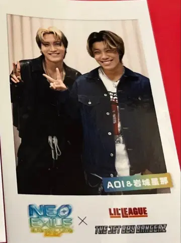 NEO EXILE LIVE 2025 B상