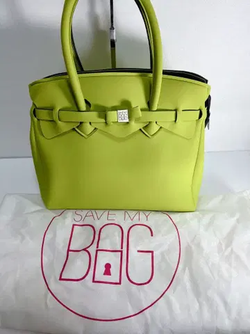 SAVE MY BAG 세이브마이백 핸드백 라임 그린 수납 가방 포함