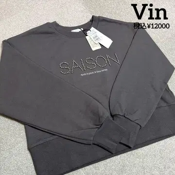 야마다야 Vin 로고 맨투맨 미사용 새상품