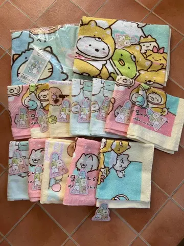 스미코구라시 타월 세트 14개