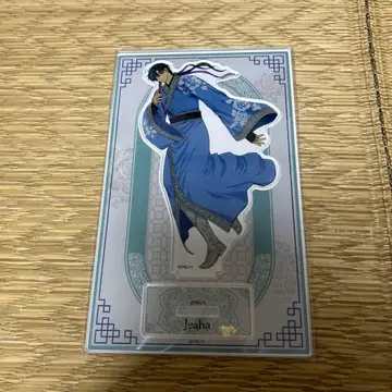 새벽의 연화 대원화전 아크릴 스탠드 제하