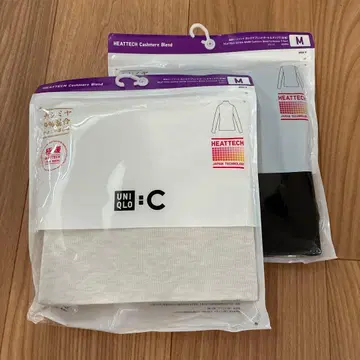 UNIQLO : C 울트라 웜 히트텍 캐시미어 블렌드 터틀넥 T M