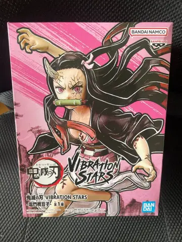 귀멸의 칼날 VIBRATION STARS 네즈코 피규어