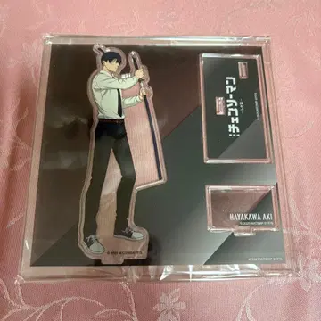 체인소 맨 베이스야드 도쿄 아크릴 스탠드 하야카와 아키