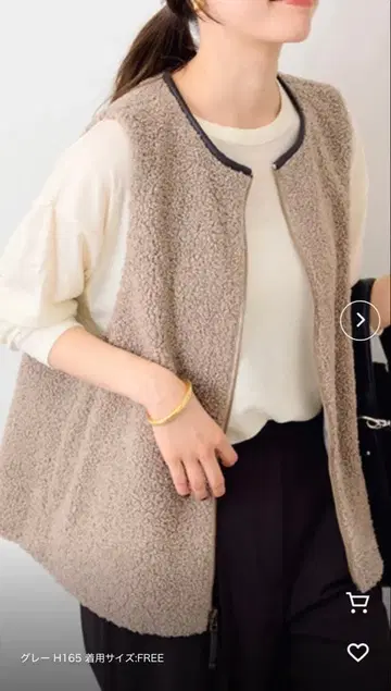 FRAMeWORK 보아 베스트