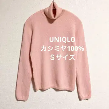 유니클로 캐시미어 100% 터틀넥 스웨터 핑크 S