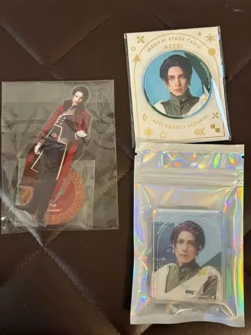 A3 에이스테 가이 정리