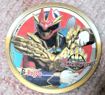 테가소드 고쥬 울프 G 로쏘 슈퍼전대 히어로 코스터 2매 세트