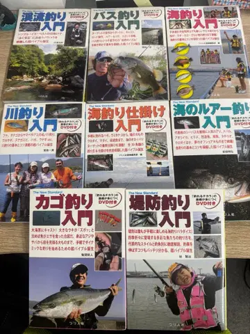 [레어템] 츠리진샤 낚시 입문 8권 세트 부속 DVD 포함