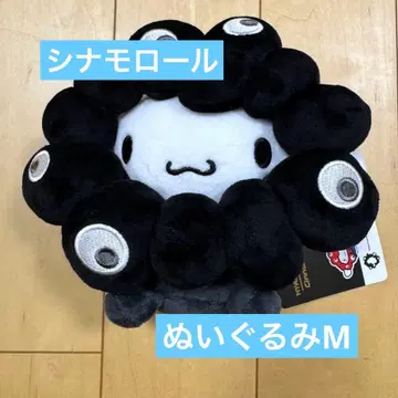 산리오 미야쿠미야쿠 변신 봉제 인형 M 시나모롤 블랙