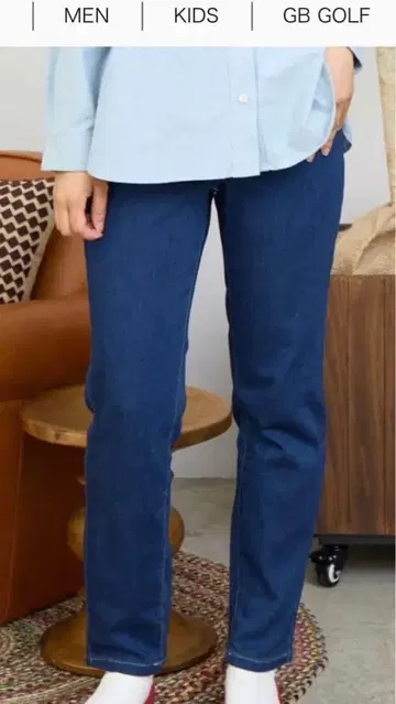 골든 베어 테이퍼드 데님 팬츠