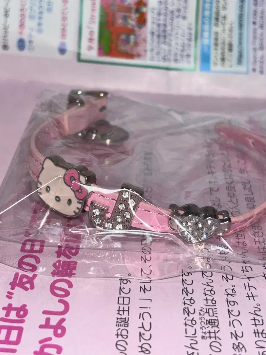 산리오 스핀즈 챠미키티 하트 동전 코인 지갑 | 브랜드 중고거래 플랫폼, 번개장터