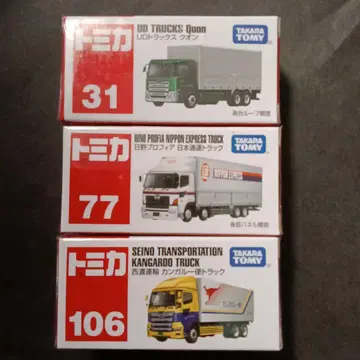 에어캡 포장! 토미카 일본통운 히노 프로피아 세이노운수 UD 트럭