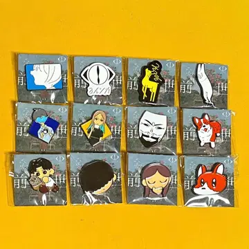 요루시카 핀 배지 전종 세트