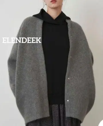 elendeek 베이직 CN 라쿤 믹스 W 가디건 그레이 01