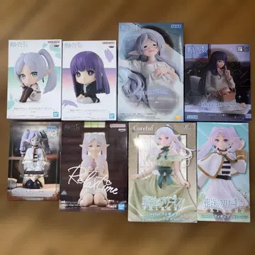 장송의 프리렌 피규어 8세트 묶음 판매