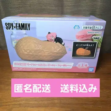 SPY x FAMILY 피넛 룸 라이트 아냐 포저