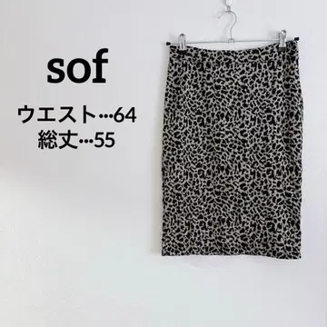sof 레오파드 무늬 타이트 스커트 얇은 소재 스타일리시 심플 멋스러운
